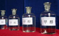 甲醇過(guò)濾機(jī)
